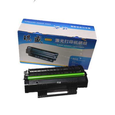 琪盛适用理光SP111硒鼓