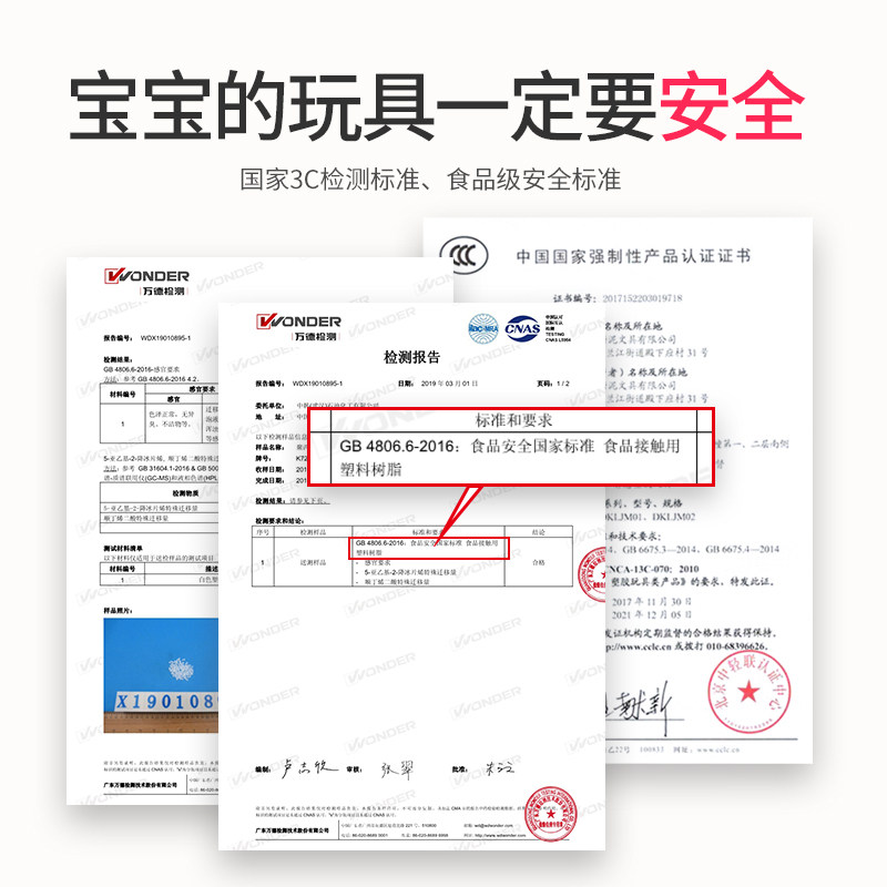 大颗粒积木拼装玩具益智儿童宝宝男孩可G啃咬塑料拼插大号3岁以上