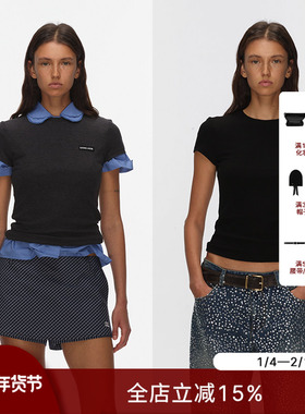 ECHOADE叠穿神器 柔软舒适 品牌LOGO点缀圆领正肩修身百搭基础T恤