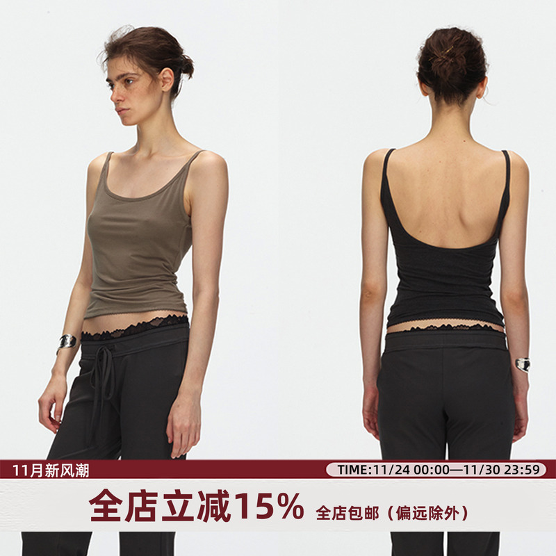 ECHOADE深U领大露背设计吊带