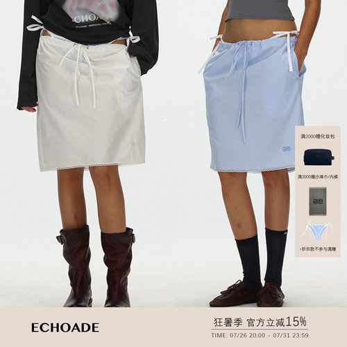 ECHOADE轻薄透气 舒适有型宽松直筒抽绳半身裙显瘦中腰短款裙子
