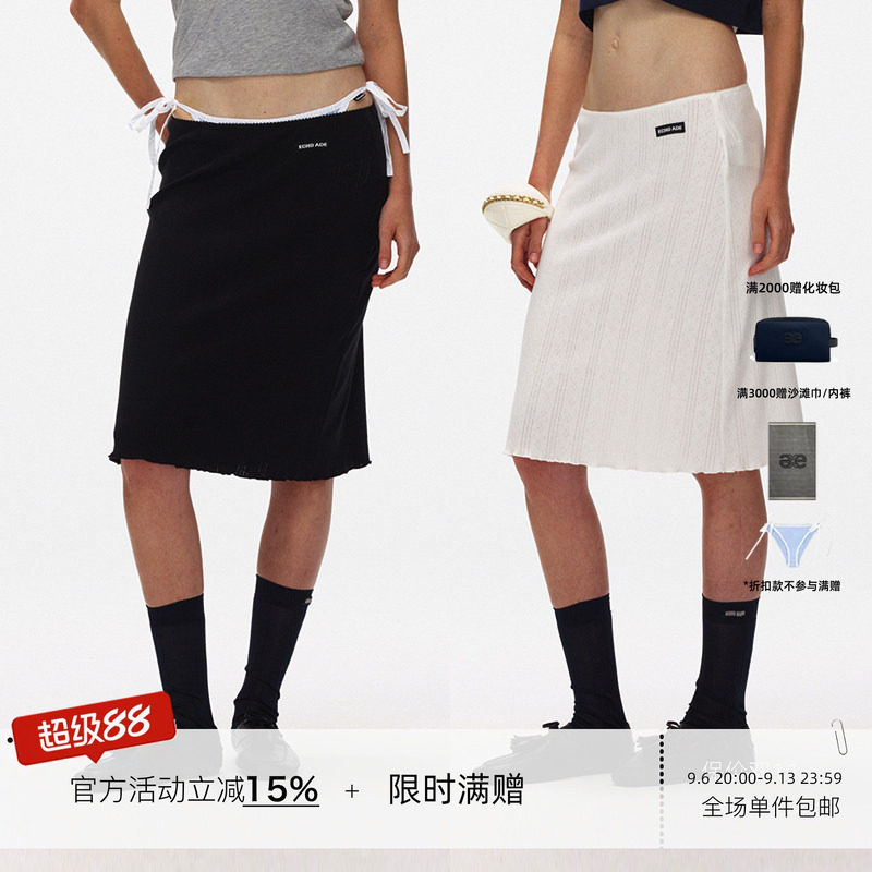 ECHOADE 轻薄软糯 竖纹提花肌理松紧腰设计花边针织半身裙图片