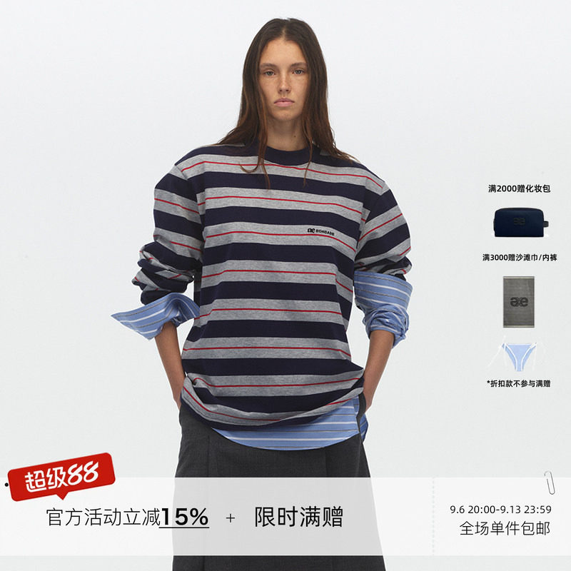 ECHOADE百搭宽松经典圆领慵懒条纹长袖T恤女设计感早春新款上衣图片