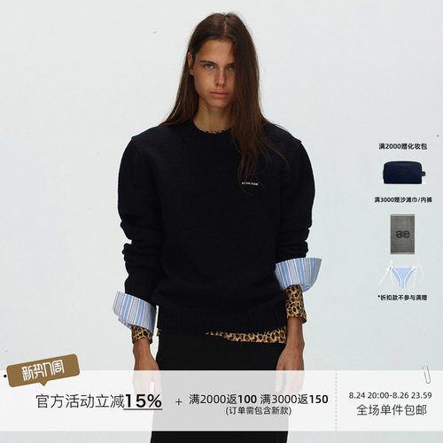 ECHOADE经典百搭可拆卸衬衫式袖口1oo%绵羊毛毛衣圆领针织上衣
