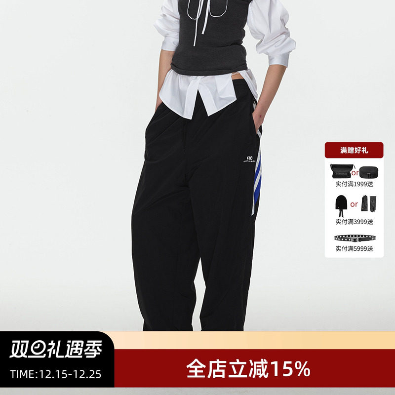 ECHOADE复古运动宽松阔腿裤