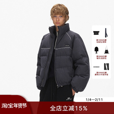 ECHOADE格纹立领短款面包羽绒服