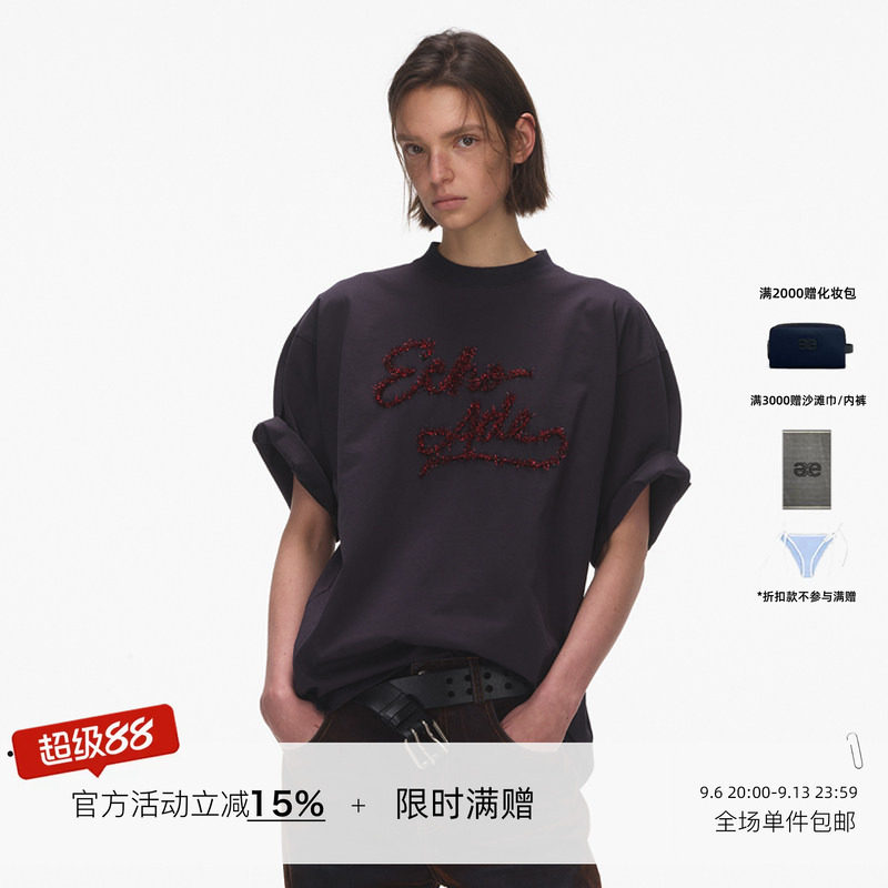 ECHOADE重塑松弛维度 宽松落肩版型中性设计圆领短袖T恤图片