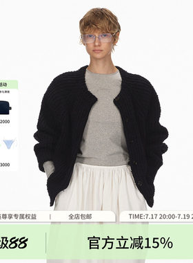 ECHOADE落肩设计羊毛针织开衫