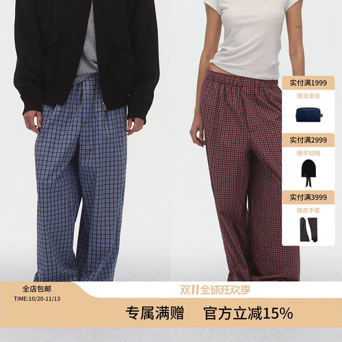 ECHOADE经典格纹 轻盈透气慵懒松弛松紧腰设计宽松阔腿格子裤