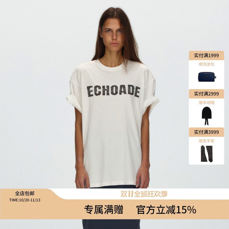 ECHOADE 软糯亲肤 经典落肩设计宽松蕾丝印花圆领短袖T恤