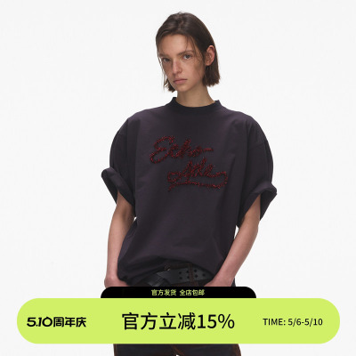 ECHOADE重塑松弛维度 宽松落肩版型中性设计圆领短袖T恤