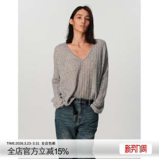 型抽条工艺V领针织衫 白厂丝慵懒宽松版 羊绒 ECHOADE轻盈细腻亲肤