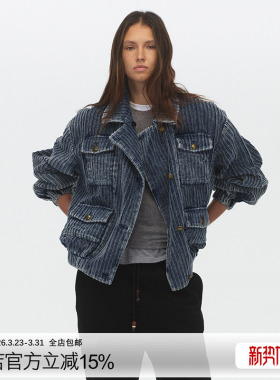 ECHOADE复古街头感 工装翻领设计挺括坑条植绒牛仔夹克外套