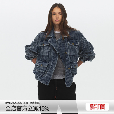 ECHOADE复古街头感 工装翻领设计挺括坑条植绒牛仔夹克外套