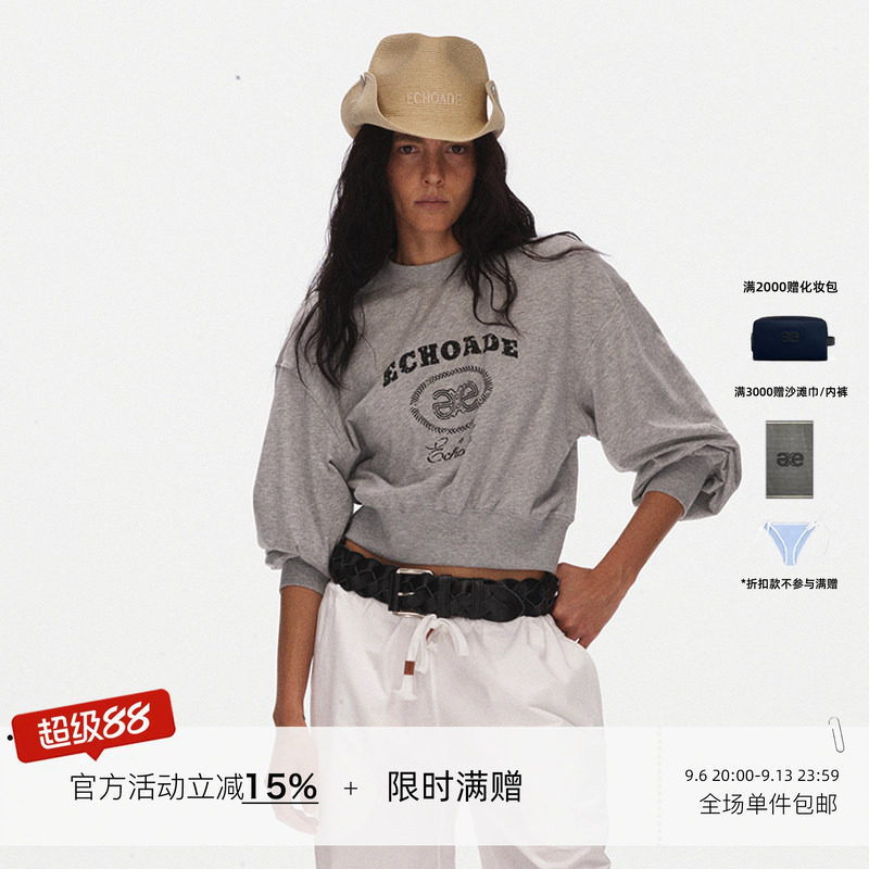 ECHOADE 时髦经典美式复古街头短款长袖T恤透气亲肤小圆领卫衣图片