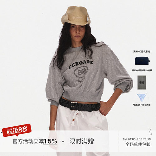 ECHOADE 时髦经典美式复古街头短款长袖T恤透气亲肤小圆领卫衣