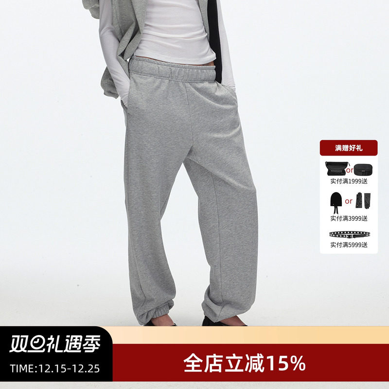 ECHOADE松紧抽绳腰束脚运动卫裤