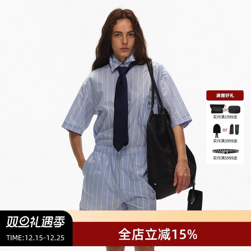 ECHOADE蓝白条纹短袖衬衫