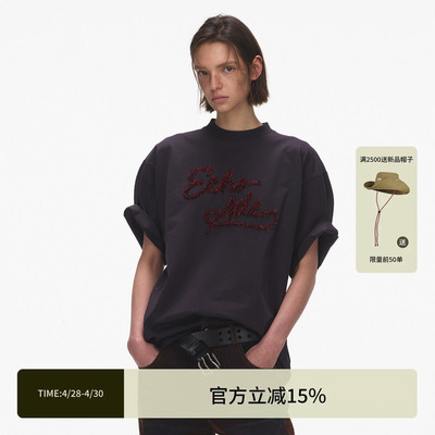 ECHOADE重塑松弛维度 宽松落肩版型中性设计圆领短袖T恤