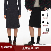 ECHOAD张弛有度 利落剪裁 优雅高级线条感羊毛A字半身裙