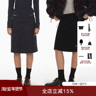 ECHOAD张弛有度 利落剪裁 优雅高级线条感羊毛A字半身裙