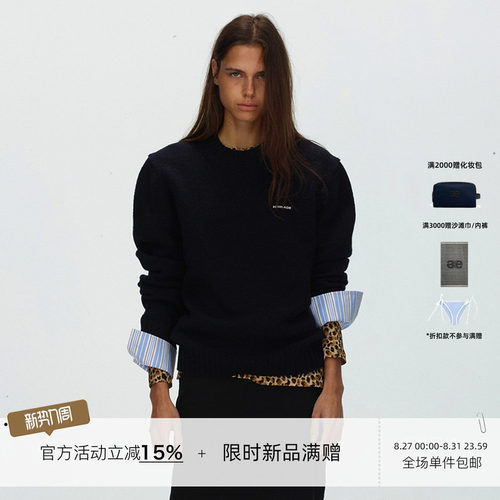 ECHOADE经典百搭可拆卸衬衫式袖口1oo%绵羊毛毛衣圆领针织上衣
