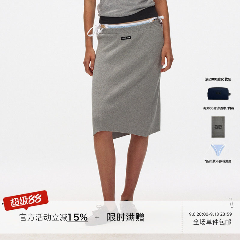 ECHOADE 软糯亲肤木耳边弹力低腰头直筒版型松紧腰针织半身裙图片