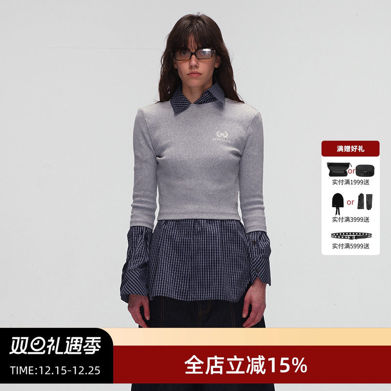 ECHOADE百搭七分袖T恤打底衫