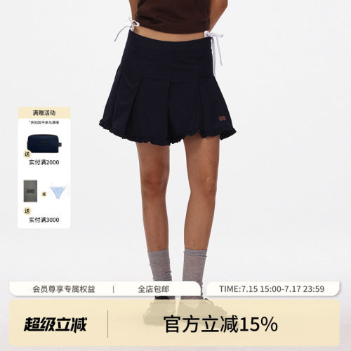 ECHOADE A字版型徽标刺绣荷叶花边迷你百褶半身裙