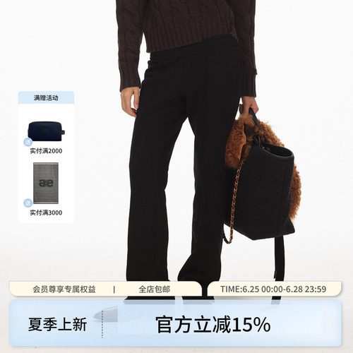 ECHOADE加绒微喇设计休闲卫裤
