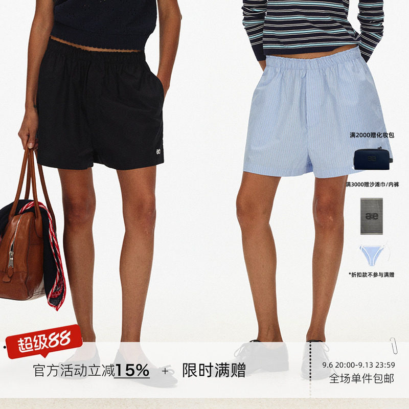 ECHOADE轻松营造松弛感 无压穿搭匹马棉老爹风平角休闲居家短裤图片