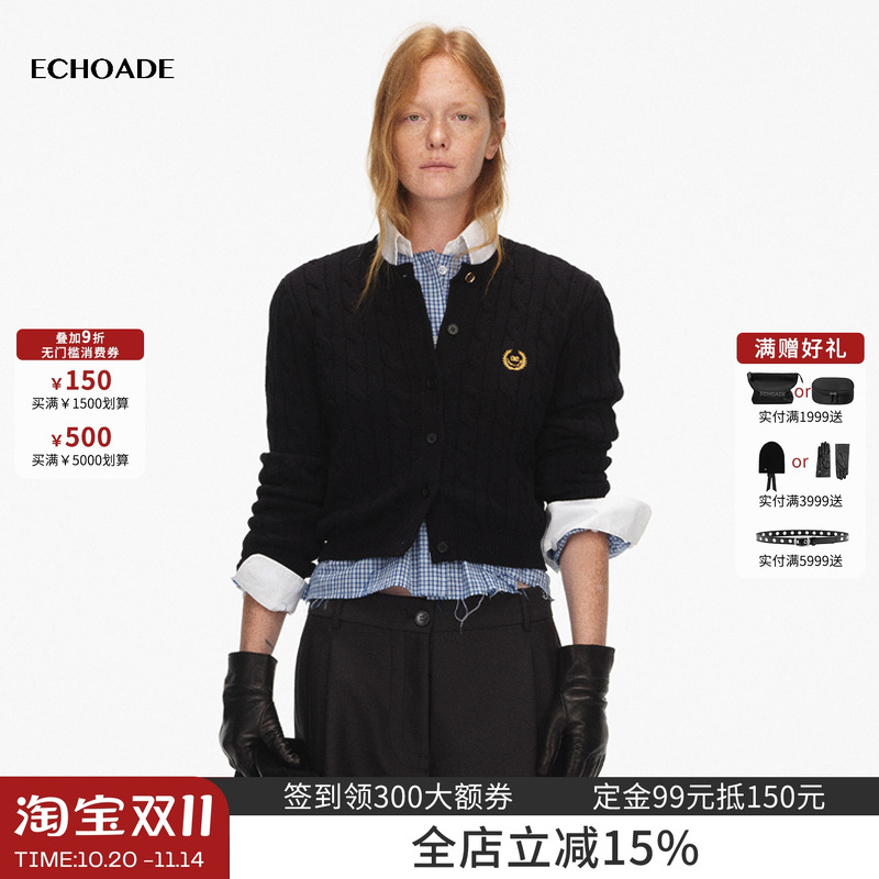 ECHOADE圆领刺绣徽标针织开衫