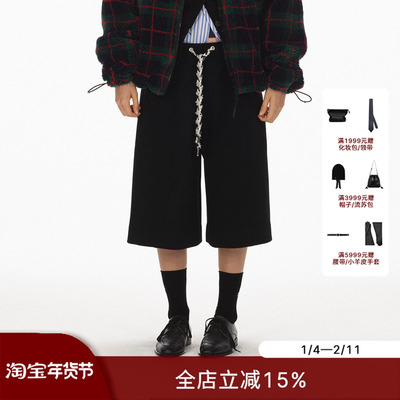 ECHOADE阔腿加厚毛呢中裤