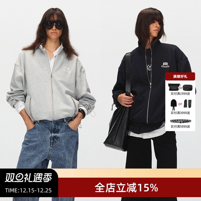 ECHOADE松弛立领徽标点缀卫衣