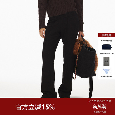 ECHOADE加绒微喇设计休闲卫裤