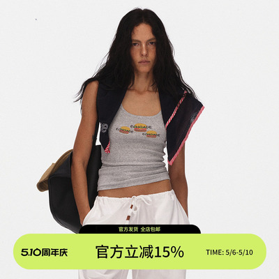 ECHOADE夏日B备显瘦不紧绷修身大U领背心印花工艺舒适亲肤