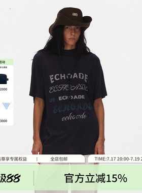 ECHOADE甄选长绒棉轻薄不闷热小圆领短袖不规则设计印花T恤