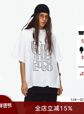 ECHOADE甄选100%精梳棉不规则做旧水洗破洞设计宽松小圆领字母T恤