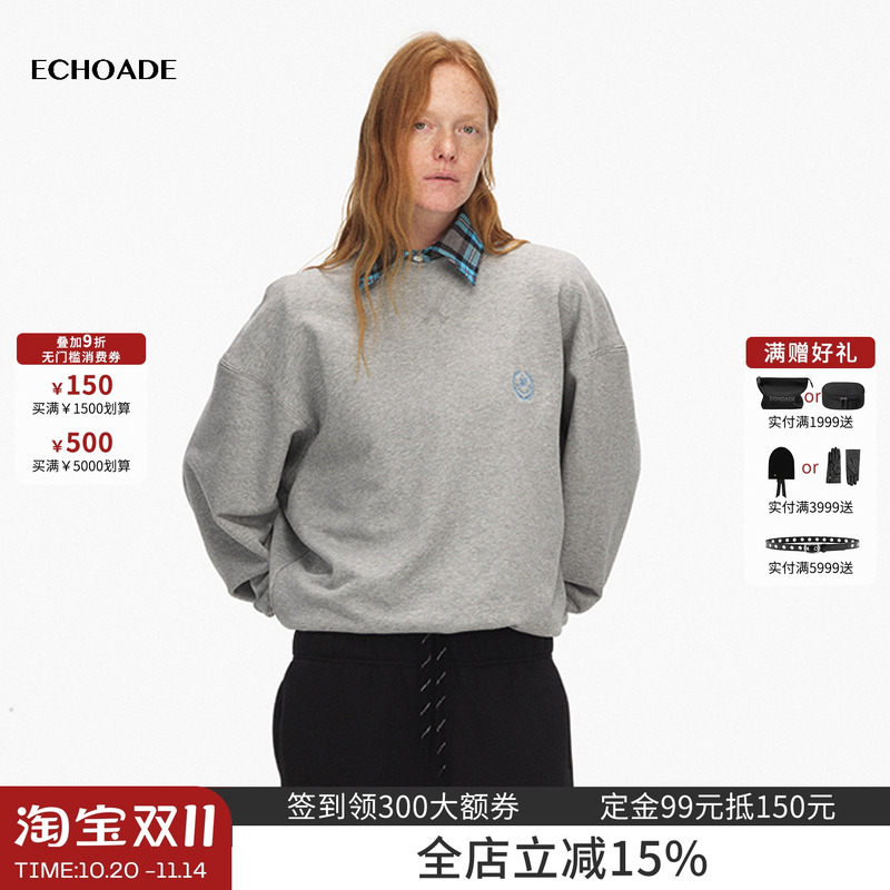 ECHOADE小圆领可拆卸衬衫领卫衣