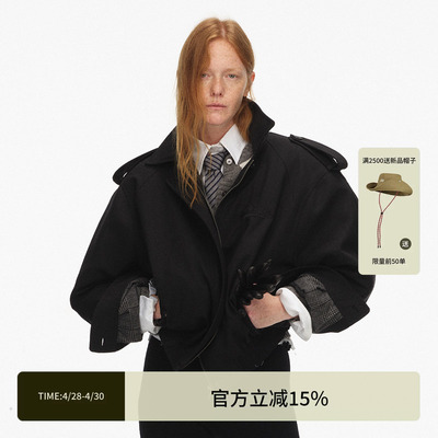 ECHOADE羊毛混纺宽松阔肩夹克