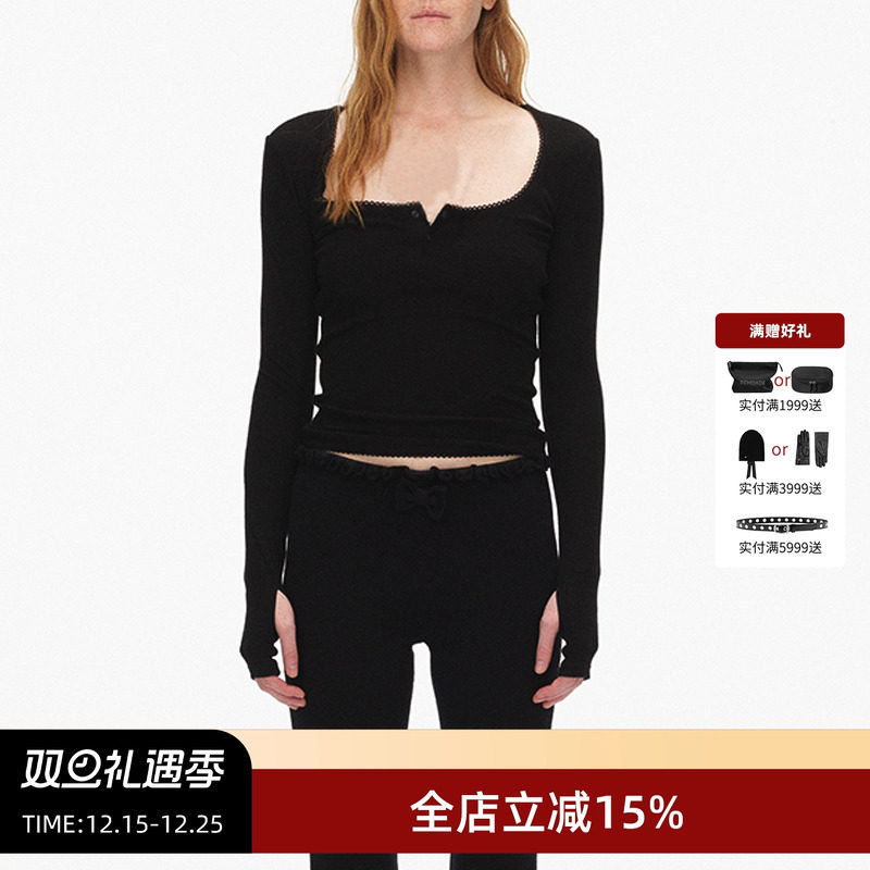 ECHOADE大U领花边点缀设计打底衫