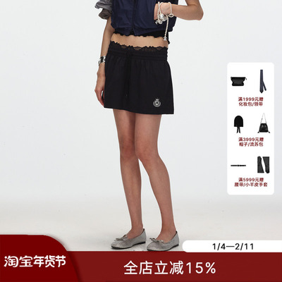 ECHOADE松紧腰刺绣短裙