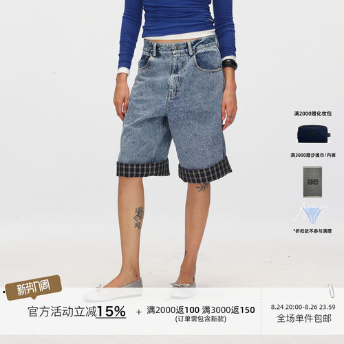 ECHOADE拼接格纹直筒阔腿牛仔裤