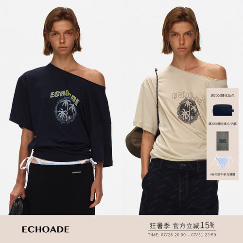ECHOADE 慵懒松弛 椰树印花斜肩宽松阔袖一字领短袖T恤
