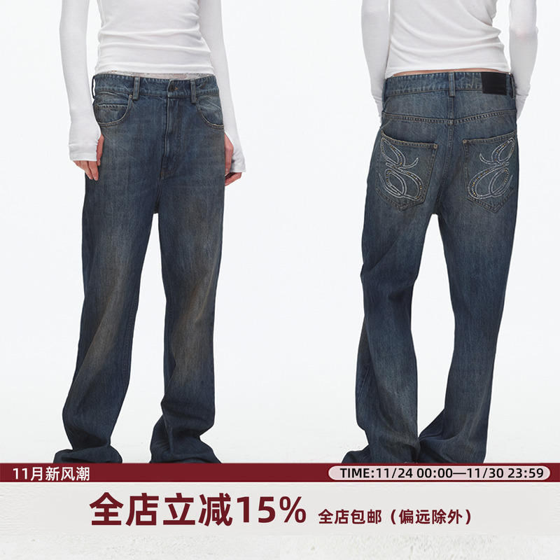 ECHOADE水洗中低腰喇叭牛仔裤