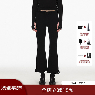 ECHOADE中腰蝴蝶结装饰微喇裤