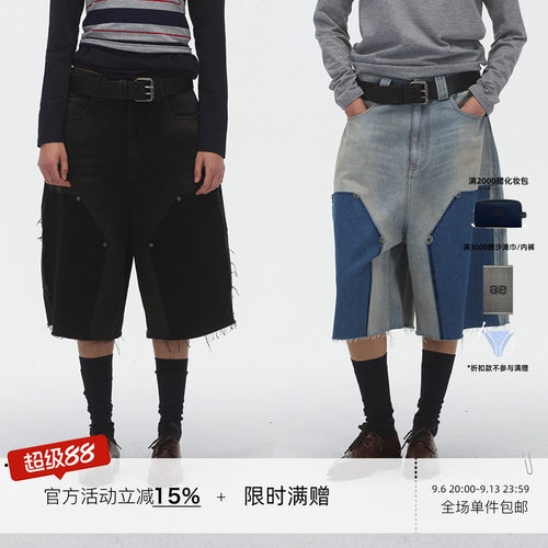 ECHOADE柔软亲肤 不同色彩拼接脚口毛边设计 中腰牛仔中裤