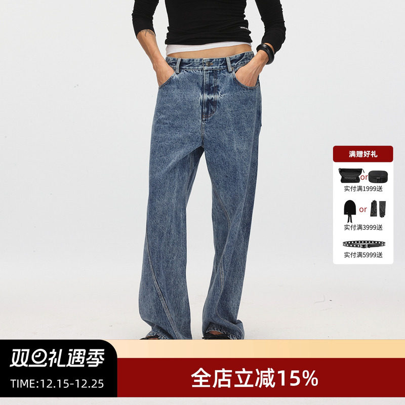 ECHOADE经典高实用 自然炒雪花微做旧水洗中低腰设计阔腿牛仔长裤