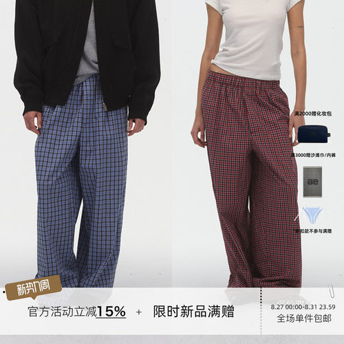 ECHOADE经典格纹 轻盈透气慵懒松弛松紧腰设计宽松阔腿格子裤