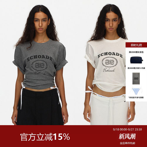 ECHOADE软糯亲肤 轻薄棉麻圆领短袖T恤复古印花正肩短款上衣